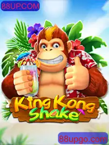 Explorando o Fenômeno do Jogo KingKongShake